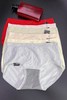 莫代尔裸氨内裤中腰包臀舒适透气女士内裤1215122 商品缩略图2