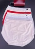 莫代尔裸氨内裤中高腰包臀舒适透气高弹力女士内裤1215119 商品缩略图1