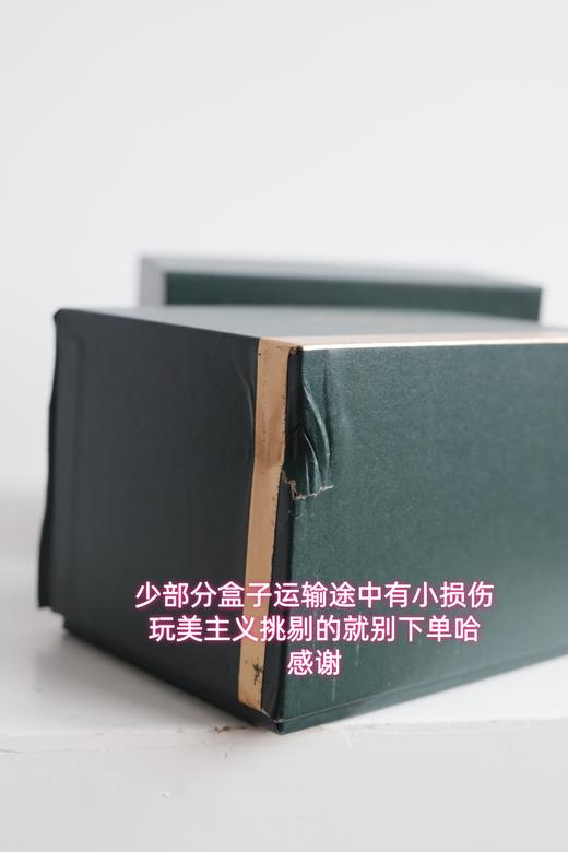 女神铭牌简约条纹陶瓷带手柄咖啡杯马克杯（340ml） PJ027 商品图3