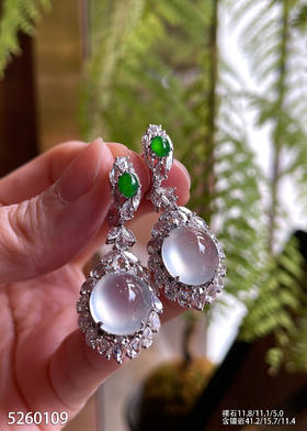 白月光耳蛋面耳钉     95999【5260109】