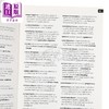 【中商原版】Collins COBUILD English Grammar Fourth edition 柯林斯英语语法 第4版 英文原版 商品缩略图3