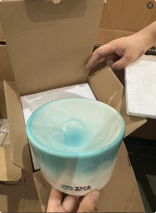 【赠品】渐变陶瓷碗-高款logo版