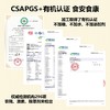 有机ABC果蔬原汁【基地直发】产地：云南 商品缩略图8
