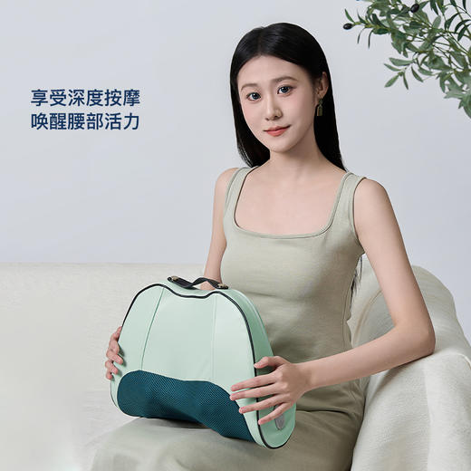 西莱森Cilaisen
腰部按摩仪CP-MW6 商品图0