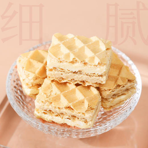 0599【国企严选，山海食材】武夷山水红袍松塔68g（铁盒装） 商品图4