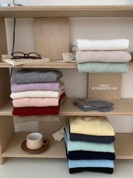 【家居百货】【69.9/两件】首批福利𝐞𝐠𝐠.𝐮𝐧𝐢𝐪𝐮𝐞 兔绒打底衫针织衫15色可选！ 商品图4