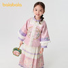 巴拉巴拉女童马面裙套装秋冬改良明制汉服国风两件套提花时尚洋气 商品缩略图2