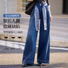 【10/1新品】熙世界配丝巾腰带松弛感牛仔裤女宽松直筒天丝阔腿裤2025秋季新款 商品缩略图1