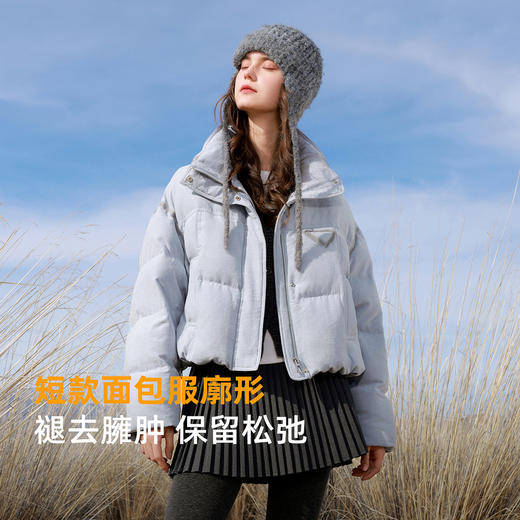 三彩2025冬季新款立领羽绒服蓄热90白鸭绒短款面包服M 商品图3