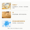 【送护手霜】圣梦门店同款凝时卓颜眼部金致精华液 30ml 商品缩略图3