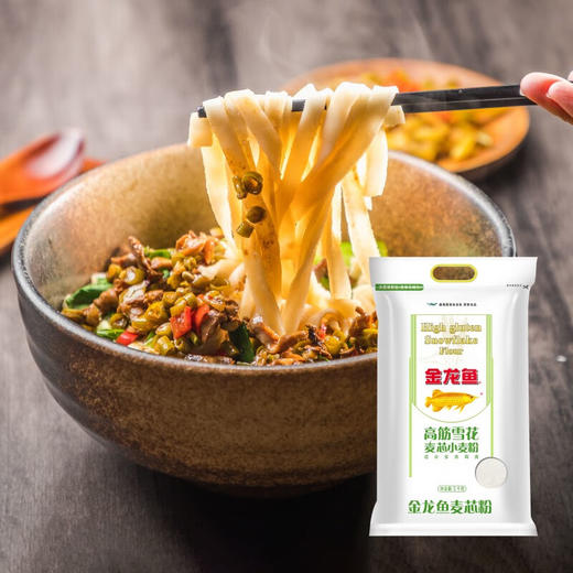 金龙鱼高筋雪花麦芯小麦粉 5kg 商品图2