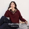 【10/1新品】熙世界朗姆酒红假两件卫衣女2025秋装新款复古撞色格纹POLO领上衣 商品缩略图1