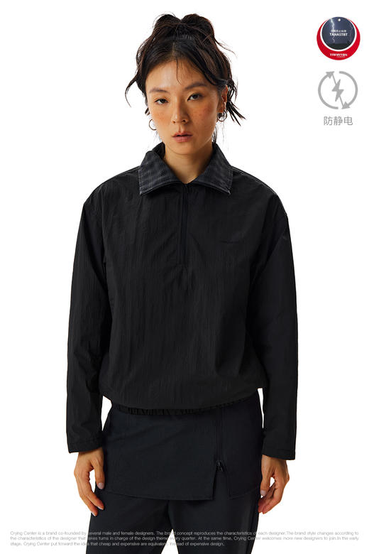 CryingCenter加绒版格纹领半拉链立领夹克 防静电 哭喊中心 商品图5