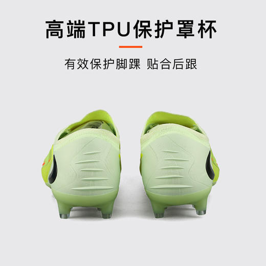 小李子NIKE耐克 PHANTOM 高端AG短钉成人足球鞋男HQ2335-800 商品图4