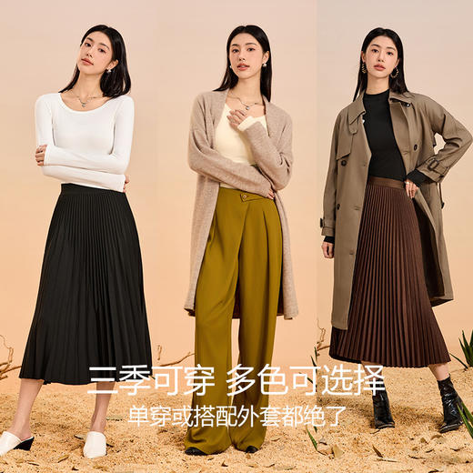 【玻尿酸润肤！保暖抗干燥】秋冬薄款打底衫女款内搭圆领修身显瘦长袖T恤半高领上衣。ha 商品图3