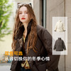 【易打理】三彩2025冬季新款90白鸭绒羽绒服保暖时尚宽松M 商品缩略图2