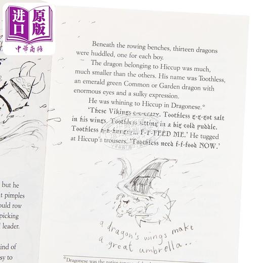 预售 【中商原版】驯龙高手原著英版套装 英文原版原著小说书籍 How to Train Your Dragon 驯龙高手龙鳞版 驯龙高手英文版 可搭哈利波特 商品图9