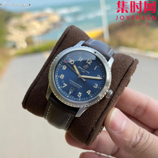 百年灵BLS飞行员传奇航空系列 男士腕表 经典之作，设计简约大气 商品图2