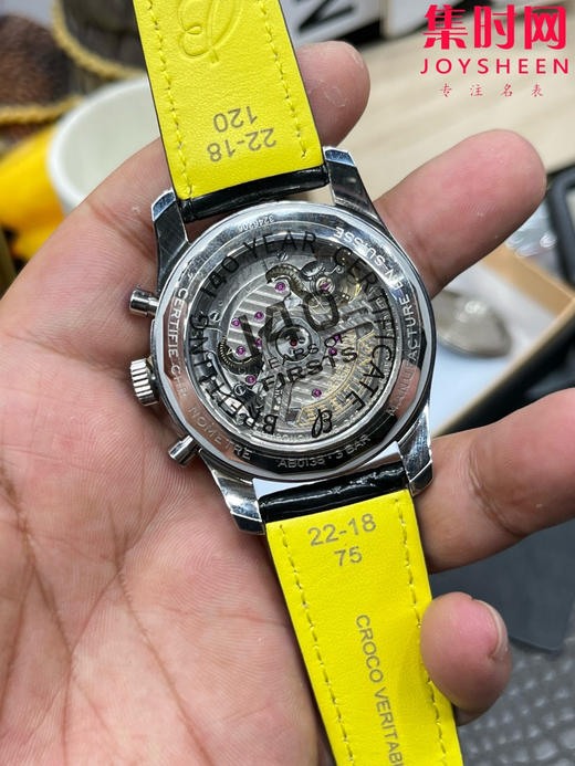 百年灵BLS新款航空计时系列 70周年特别版 航空计时透底 B01计时男士腕表 商品图5