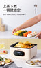 🌈福利特惠❗❗只要139【卡屋三层电蒸锅BT-ZG10】🔥相等于一份钱买了两款锅：蒸锅+电火锅💥 🉑聚能环发热 1500W速热💕长效保温 安全防干烧✔️ 商品缩略图1