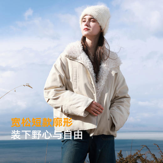 三彩2025冬季新款90白鸭绒羽绒服派克服户外短款宽松工装M 商品图3