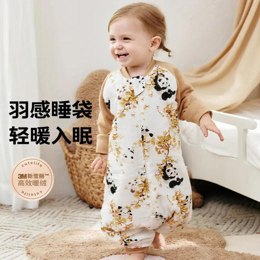 cutelife薄夹棉/厚夹棉睡袋秋冬竹棉婴儿睡袋宝宝夹棉防踢被 商品图2