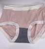 莫代尔棉中腰包臀舒适透气女士内裤1215020 商品缩略图2