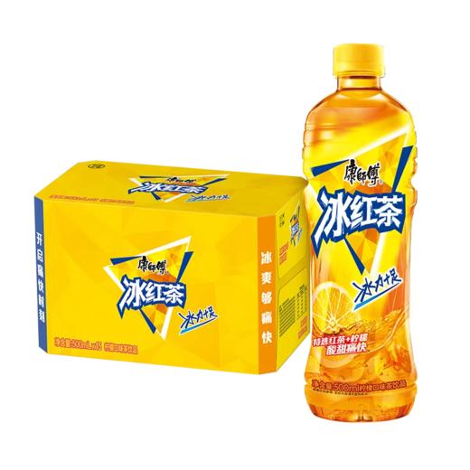康师傅冰红茶 500ml 商品图3