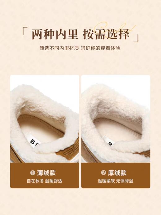 BF楼百丽高帮加绒板鞋子女2025新款面包棉鞋厚底增高休闲板鞋E6T1DDD5 商品图3