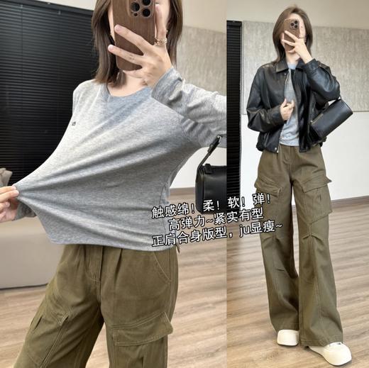 严选 | 秋冬打底衫 刺绣小羊长袖 面料柔软亲肤【青岛即墨自有工厂】 商品图0