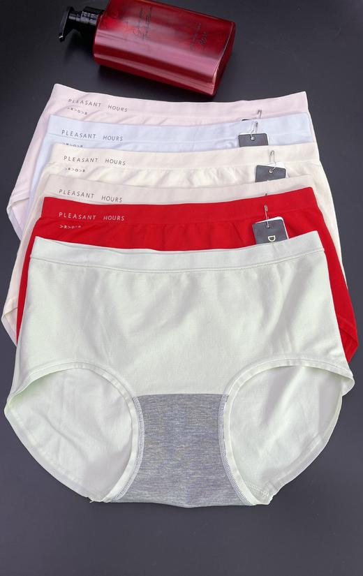 莫代尔裸氨内裤中腰包臀舒适透气女士内裤1215121 商品图4