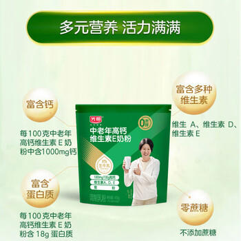 光明中老年高钙维生素E袋装400g 0蔗糖 中老年奶粉 商品图2