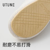 优调 素绒拖鞋 UDT1457 绒毛细柔蓬松，厚密尼步帮面，把冬天挡在脚外；亲肤德绒踏面，温暖舒适； 商品缩略图6