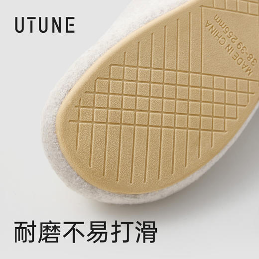优调 素绒拖鞋 UDT1457 绒毛细柔蓬松，厚密尼步帮面，把冬天挡在脚外；亲肤德绒踏面，温暖舒适； 商品图6