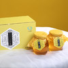 包德安 邻水土蜂蜜精品礼盒460g*2瓶/盒 商品缩略图3