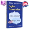 【中商原版】Collins Easy Learning English Conversation Book 1 柯林斯易学英语 对话第一册 含音频第2版英文原版 口语交流 商品缩略图0