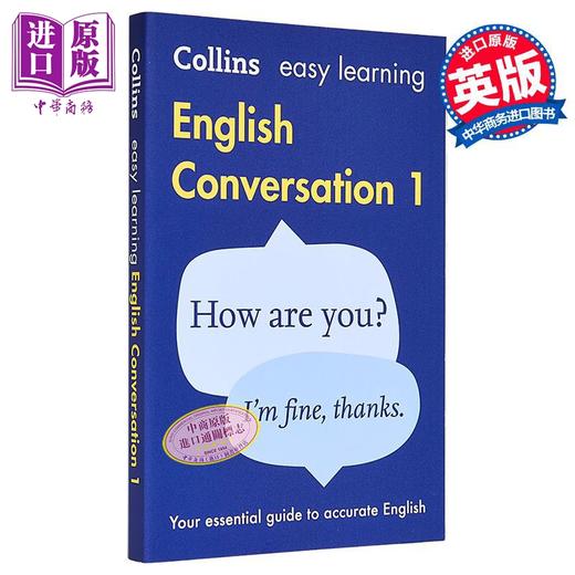 【中商原版】Collins Easy Learning English Conversation Book 1 柯林斯易学英语 对话第一册 含音频第2版英文原版 口语交流 商品图0