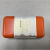 0599【国企严选，山海食材】武夷山水千层豆卷200g（铁盒2024） 商品缩略图1