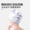 【39.9买一送一】双层加厚绸缎干发帽 | 蓬松柔软 吸湿透气 不易掉毛 四季通用 商品缩略图1