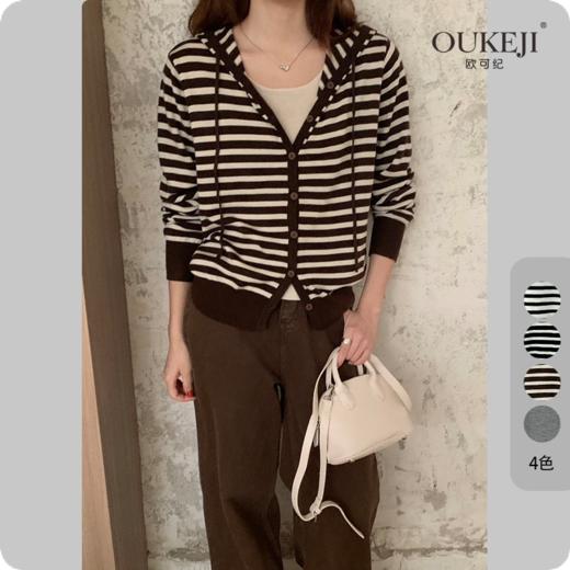 6%羊毛假两件设计款 条纹连帽上衣 商品图1