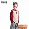 【实体店同款】男童立领针织上衣冬季新款安奈儿童装AB544035 商品缩略图0