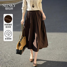 【周末秒杀】熙世界树皮褶皱金丝绒半身裙女秋冬款高腰复古棕色压花丝绒a字裙