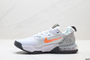 耐克Nike Air Max Alpha Trainer 5减震防滑支撑运动跑步鞋DM0829-006男女鞋 商品缩略图2