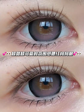 rose 腮红蔷薇黑粉·半年抛型