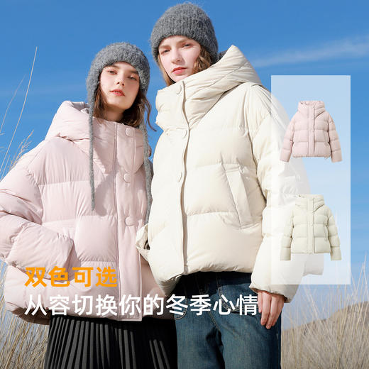 【90白鹅绒】三彩2025冬季新款防水易打理鹅绒服短款羽绒服M 商品图2