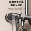 6081-1佐菲四档花洒-枪灰 商品缩略图7