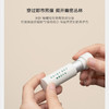 【雏菊的天空·精华唇膏】祖母玫瑰/桂影恒润/橙花豆蔻 商品缩略图6