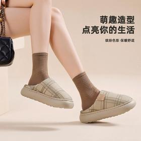 情侣棉拖鞋女冬季简约棉拖毛绒保暖厚底软瘦室内防水棉拖鞋男【WG25103W/M】