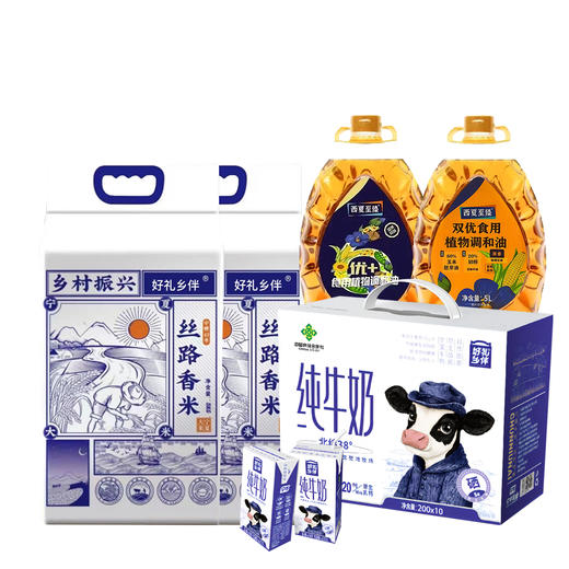 臻养家实惠家庭组合套餐M400-2509（福建省内包邮） 商品图0