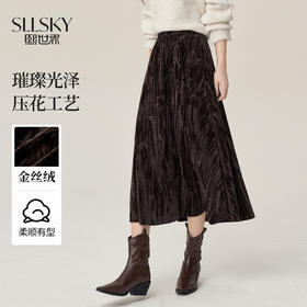 【10/1新品】熙世界轻中式压花金丝绒半身裙女2025秋冬复古优雅肌理感A字伞裙